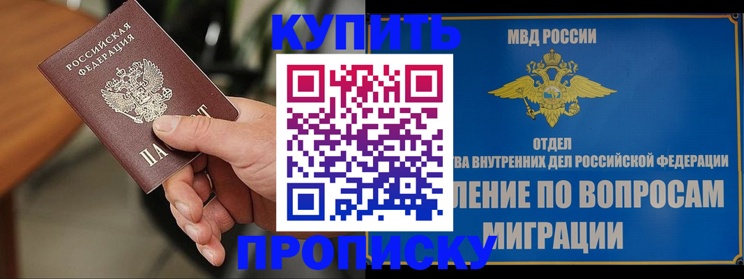 форма 3 в Уварово