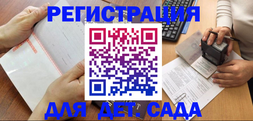 форма 3 в Уварово